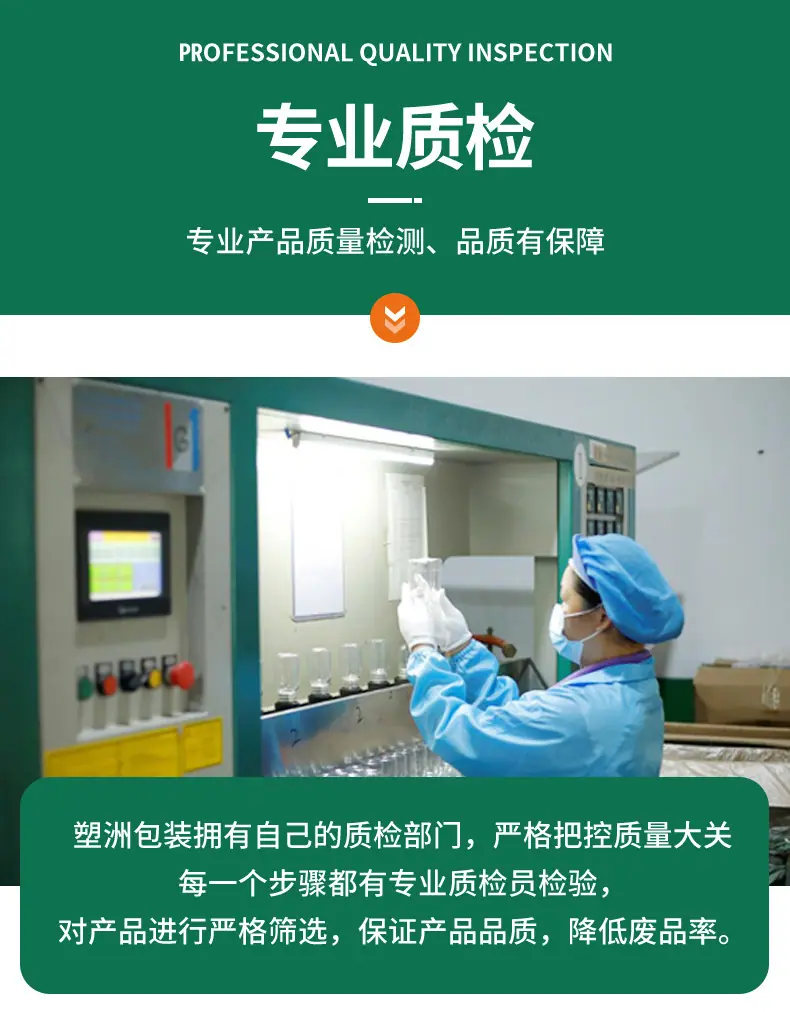 描述图_13