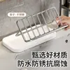 Nuevo Soporte para Jabón de Acero Inoxidable para Uso Doméstico, Estante Creativo Drenador de Jabón para Encimera de Baño, Estante de Almacenamiento para Jabonera