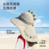 Sombrero de Sol para Niños para Verano, Elegante Sombrero de Protección Solar para Niños, Sombrero de Sol de Secado Rápido para Niños, Sombrero de Sol con Ala Ancha de Dinosaurio