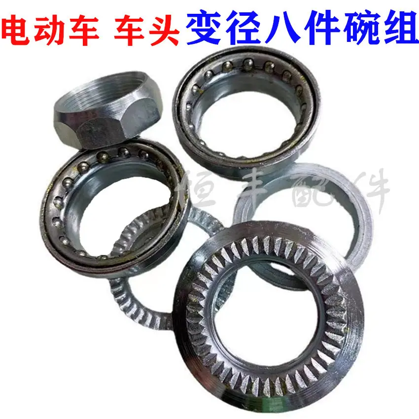 微信图片_20210326222453