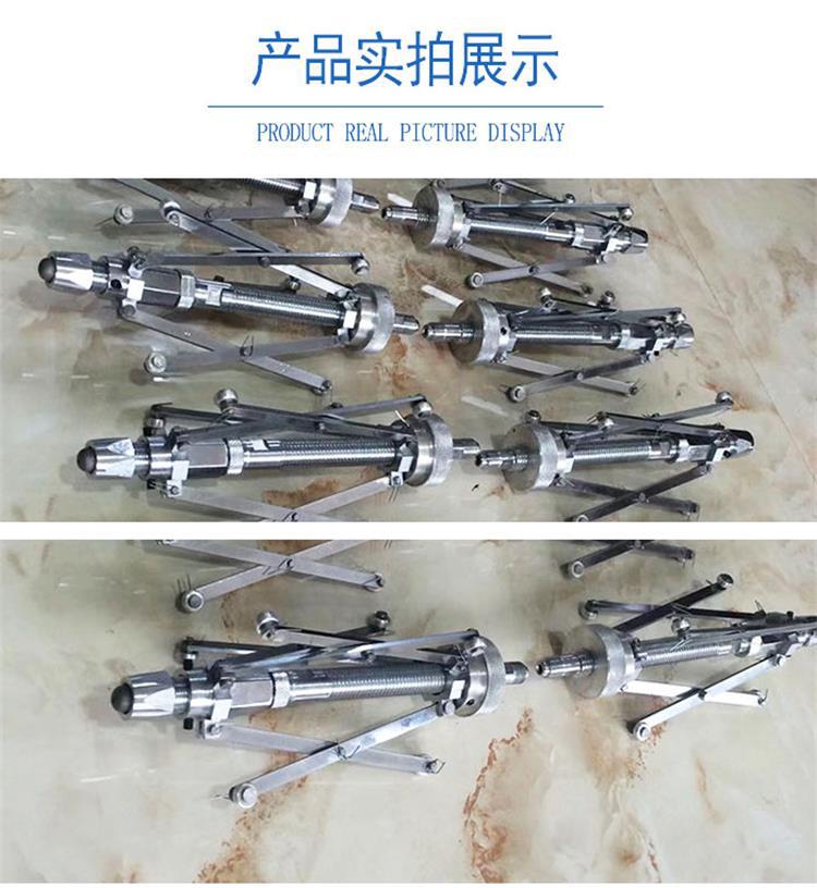 管道内壁喷涂机 新 (2)