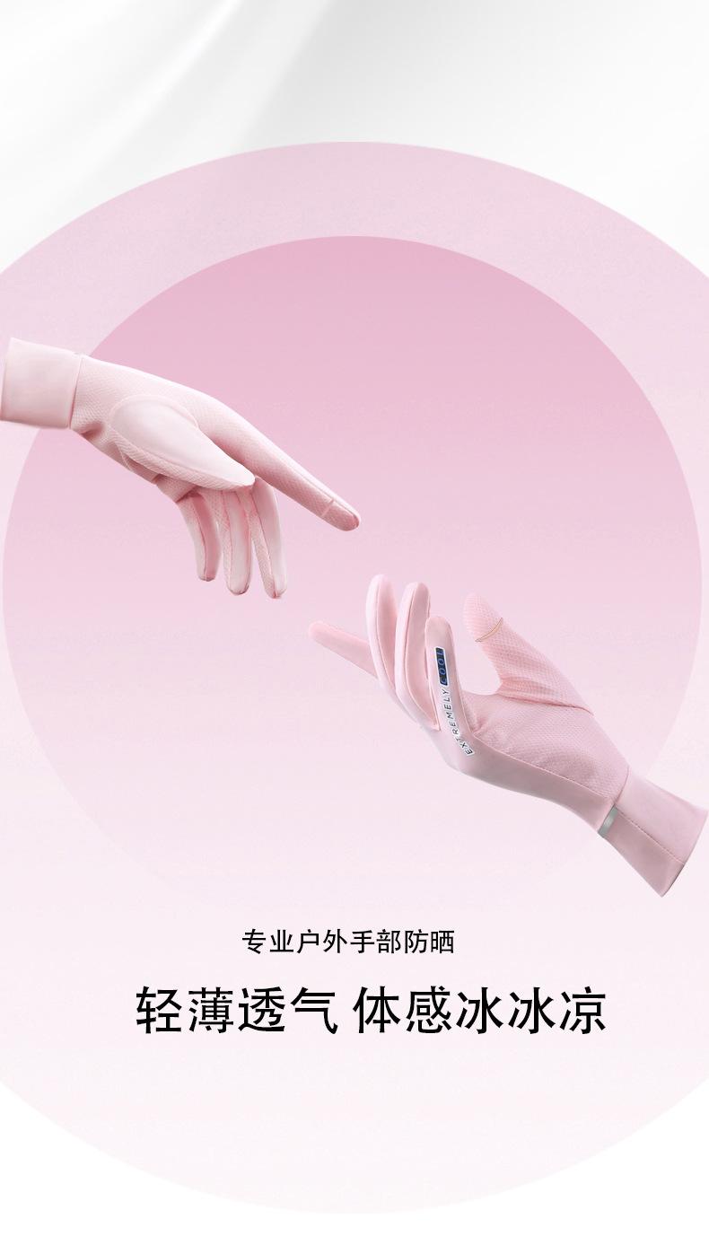 详情_03.jpg