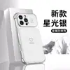 Capa de celular simples e estilosa para iPhone 18 Pro Max com design de coração, adequada para iPhone 17, com cordão, textura de couro, novo design para mulheres, também disponível para iPhone 15 e 14