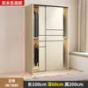 Guarda-roupa para Uso Doméstico no Quarto, Armário Infantil de Madeira Maciça, Novo Modelo 2025 com Portas de Correr, Personalizável para Apartamentos de Aluguel, Porta de Correr para Espaços Pequenos