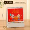 Calendário de Notas de Check-in Ano do Carneiro 2027 Bloco de Notas Calendário de Mesa Personalizado Ornamento de Mesa de Alto Valor Calendário Mensal Cartoon