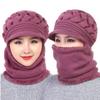 Chapéu de Lã para Mãe no Inverno, Chapéu de Lã para Senhora, Forrado com Fleece, Espessado, Quente, Meia-idade e Idosos, Chapéu Casual para Outono e Inverno