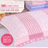 Um Par de Almofadas Absorventes de Suor e Espessadas para Uso Doméstico, Fronhas e Toalhas Antigas Novas, Estilo Xangai