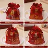 Bolsa de dulces para boda bolsa de dulces de satén impresa para boda bolsa de dulces de moda red bolsa de dulces de mano regalo de mano bolsa de dulces portátil de alta gama venta al por mayor
