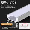 Lámpara lineal led párpado doble sala de estar techo lámpara lineal empotrada lámpara lineal oculta ranura de aluminio superficie lámpara lineal empotrada