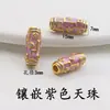Método antiguo estilo tibetano dorado cobre esmalte coloreado nueve ojos Dzi cuenta cuenta de dragón pulsera DIY cuenta espaciadora cuenta barril accesorios