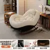 Mecedora Reclinable Adulto Durmiendo Sala de Estar Hogar Ocio Sofá Adulto Cáscara de Huevo Balcón Silla Perezosa