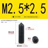 Acero Inoxidable 304 Zinc Negro Punta Ranura Cruz Tornillo de Máquina M2-M6 Extremo Cónico Tope Tornillo de Fijación Superior