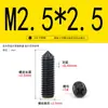 Acero Inoxidable 304 Zinc Negro Punta Ranura Cruz Tornillo de Máquina M2-M6 Extremo Cónico Tope Tornillo de Fijación Superior
