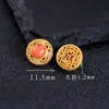 Ágata Rojo del Sur Hielo-Rojo Natural Accesorios para Pulseras Collares DIY Cuentas Espaciadoras S92 Plata Pura Chapada en Oro Cara de Anillo de Ágata Rojo Sol Dorado