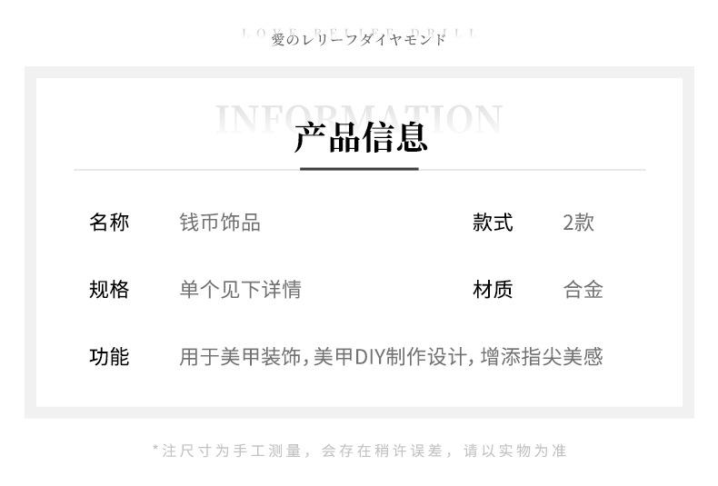 详情_02.jpg