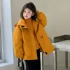Tutu Elefantito Ropa Infantil Chaqueta para Niñas Tres en Uno Ropa de Exterior Resistente al Viento e Impermeable 2026 Nueva Ropa de Otoño para Niños