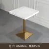 Juego de Mesa y Sillas para Tienda de Postres de Té con Leche, Cafetería, Restaurante Occidental, Tienda de Fideos, Bar de Snacks de Comida Rápida, Mesa Redonda Cuadrada Pequeña de Madera Maciza
