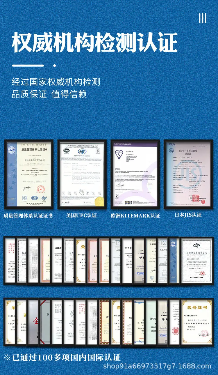 详情页_07.jpg