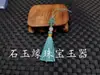 Material para joias DIY Nó Chinês Pingente de borla borla pingente de jade clássico pingente de jade cintura com pingente fazendo joias