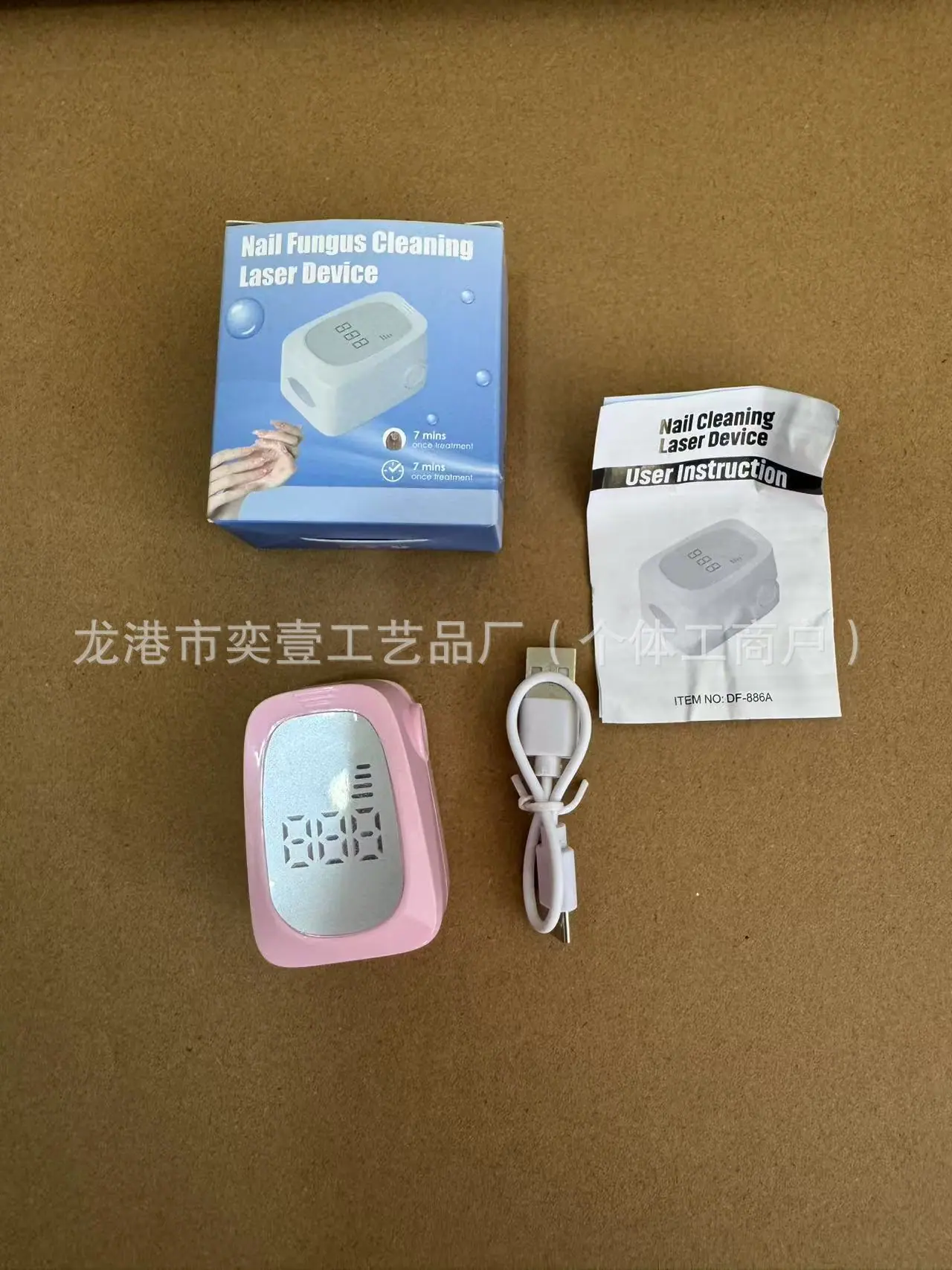 微信图片_20250616112126