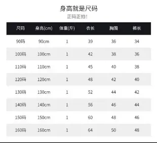 微信图片_20240320145914