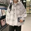 Abrigo Estilo Xiao Xiang para Hombre Moda Otoño Marca Sentido de Alta Gama Americano Oversize Traje de Béisbol Yipi Shuai Chaqueta con Solapa Estilo Calle
