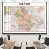2026 Mapa de China Arte de Pared Atracciones Turísticas Mundiales Mapa de Relieve Marcado Cartel de Pared Decoración para Sala de Estar Oficina Arte de Pared