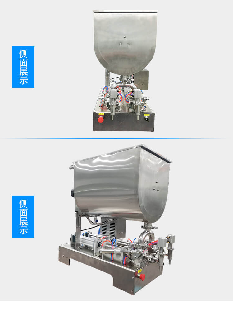 Semi-automatic-double-head-pas