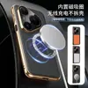 Adequado para Capa de Celular de Couro Bovino de Primeira Camada para Huawei Pura80/70Ultra 70/80Pro Carregamento Sem Fio Magnético Galvanizado