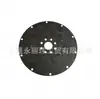 Piezas de Transmisión Disco Flexible Zf 4139330658 Estable y Duradero con Calidad Garantizada