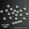 [Estrelas pentagonais com folha de ouro salpicada] contas soltas acrílicas foscas material para pulseira DIY feita à mão corrente de celular