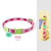 Collar Repelente para Mascotas, Antimosquitos, Collar de Aceite Esencial de Alta Elasticidad, Collar Ajustable con Aroma a Plantas para Gatos, Suministros para Mascotas