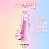 Jiuai dildo de silicona dildo eléctrico control remoto vibrador oscilante AV stick masturbador para adultos