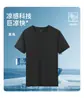 Camiseta de sarga de secado rápido con mangas cortas, top deportivo casual holgado transpirable para hombre