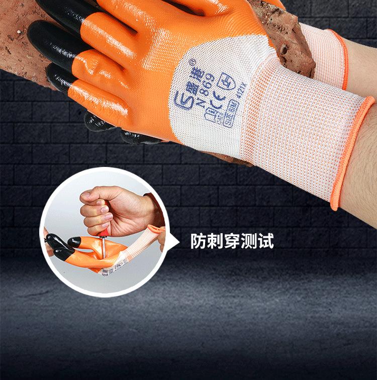 详情_13.png