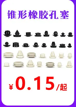 跳转图790_04.jpg