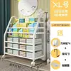 Estantería para Libros Infantiles, Estante de Almacenamiento para Juguetes, Estante de Almacenamiento Móvil Multicapa por Clasificación, Estante de Hierro Simple de Piso Multicapa para Revistas