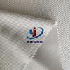 Ventas Directas de Fábrica Tela de Malla Jacquard Bicolor Sensación Fría - Tela Deportiva Enfriamiento Tela para Toalla Fría