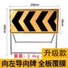 Señales de Advertencia Reflectantes por Construcción Adelante, Señales de Reducción de Velocidad en Zonas de Obra en Carretera, Señales de Seguridad Vial, Señales de Carretera
