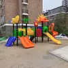 Escorregador Infantil para Exterior Jardim de Infância Grande Escorregador Combinado para Exterior Instalações de Diversão Não Motorizadas Fabricante Cor Lótus