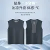 Chaleco Deportivo Transpirable de Hombro Ancho para Verano Gris Oscuro Seda de Hielo Secado Rápido Sin Mangas Camiseta para Hombre Correr de Noche Ropa de Entrenamiento Físico