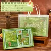 Set de Cuadernos Estilo Retro Pintura al Óleo, Caja de Regalo, Cuaderno Vintage Estilo Chino para Estudiantes, Regalo Cultural y Creativo