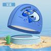 Traje de gorro de natación transfronterizo con dibujos de delfín para niños y niñas, gafas de natación de marco grande HD, impermeables, antivaho, gorro de natación suave, venta al por mayor