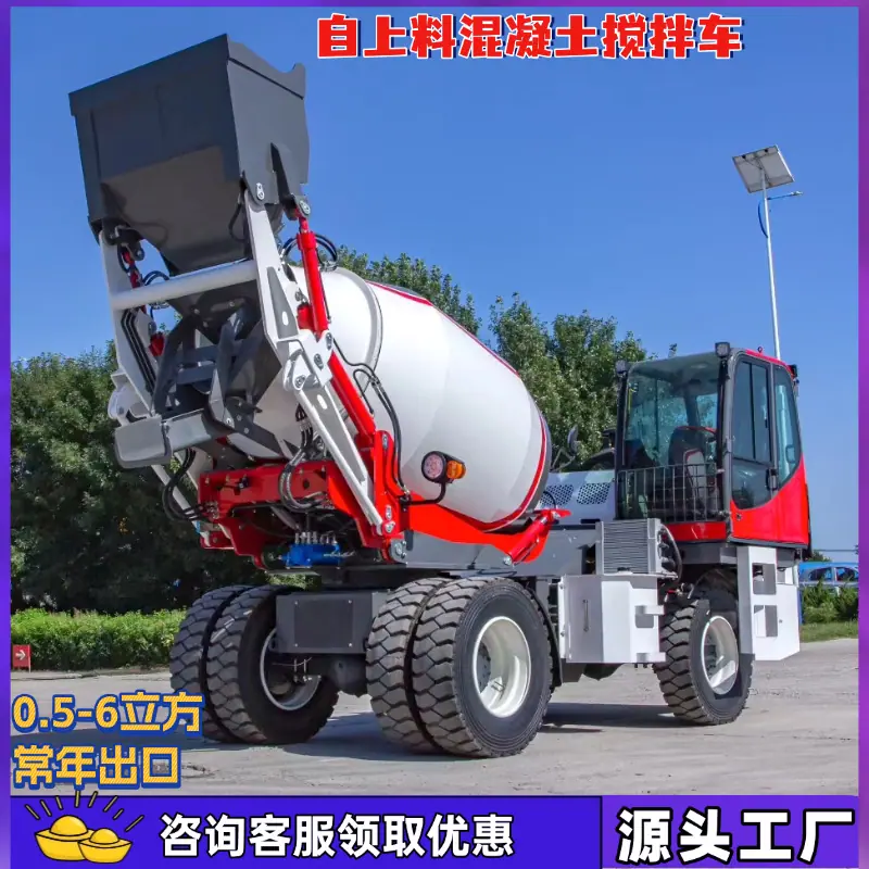 自上料 (4)