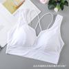 Ropa interior de talla grande con espalda de belleza de seda de hielo para mujer, de hombro ancho, espalda de belleza en forma de U, sujetador wipe, sin costuras, envuelto en el pecho, con copa fija