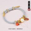 Pulsera tejida de cuerda roja DIY pulsera de pareja cuerda semiterminada usable oro Negro para hombres simple y elegante