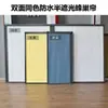 Cortina Aislante para Puerta Balcón Cortavientos Cortina para Puerta Corredera Cortina de Puerta Invisible Panal Divisor Sala de Estar Plegable