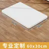 Tablero de Mesa Laminado de Madera Maciza sin Pintura, Panel Divisor de Madera Corte T Blanco, Panel Divisor de Tablero Ecológico Multicapa para Armario