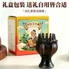 Frasco de Piedra de Terapia para la Cabeza Dragón de Fuego al por Mayor, Frasco de Medicina Tradicional China, Frasco Doméstico de Moxibustión para la Cabeza, Moxibustión de Meridianos, Moxibustión Portátil, Salón de Belleza