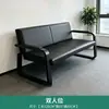 Sofá de Cuero para Oficina Resistente a Arañazos para Gatos, Juego de Sofás Simple Moderno, Muebles de Oficina para Negocios, Sofá de Descanso para Recepción, Reunión, Negociación